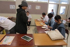 1年豆とピンボール (11).JPG